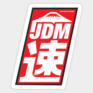 JDM Japanese Automotive Sticker / T-shirt Sticker